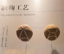 篮球世锦赛,半决赛激战,正酣,球速体育平台,球速体育官方网站,球速体育登录入口,球速体育app下载