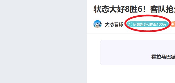 球速体育,产品,球速体育平台,球速体育平台,球速体育官方网站,球速体育登录入口,球速体育app下载
