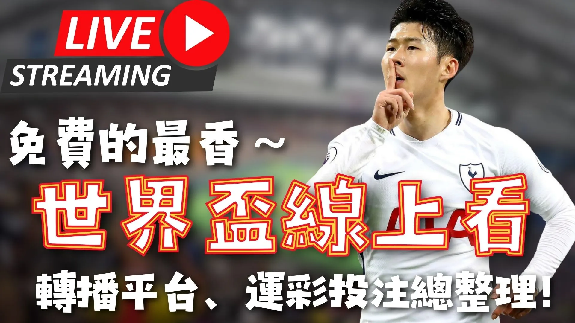 球速体育,产品,球速体育平台,球速体育平台,球速体育官方网站,球速体育登录入口,球速体育app下载