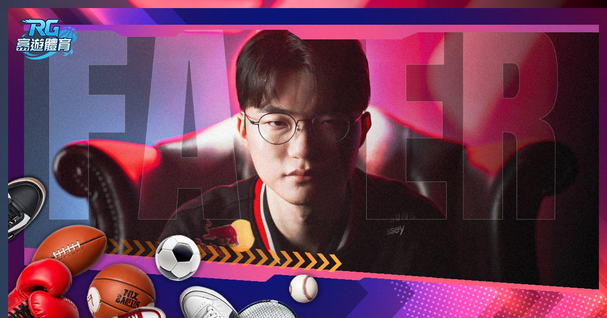 青岛新一代,风暴来袭,能否撼动卫,球速体育平台,球速体育官方网站,球速体育登录入口,球速体育app下载