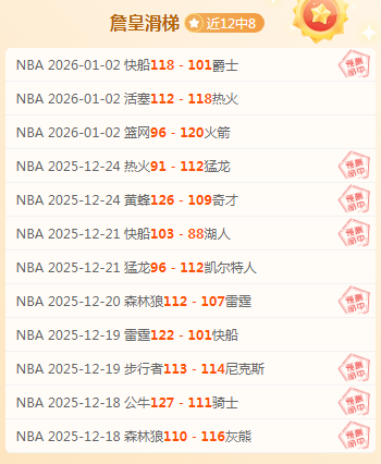 球速体育,产品,球速体育平台,球速体育平台,球速体育官方网站,球速体育登录入口,球速体育app下载