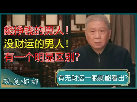 李昌祎西协,甲赛场替补,亮相,球速体育平台,球速体育官方网站,球速体育登录入口,球速体育app下载