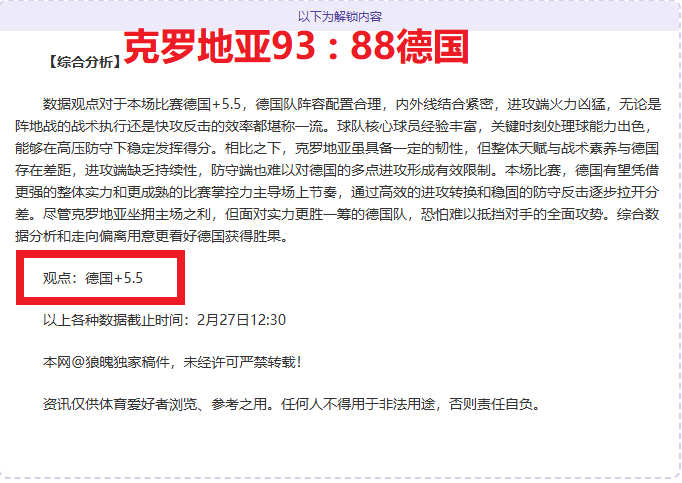 宝可梦,周年纪念徽,标揭晓,球速体育平台,球速体育官方网站,球速体育登录入口,球速体育app下载