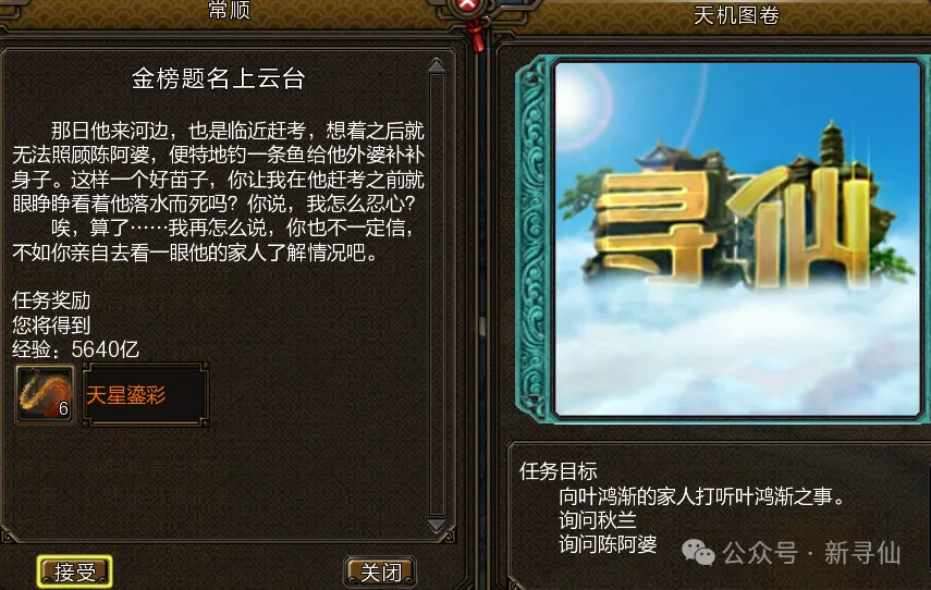 蒙特瑞女足,墨女超,连胜专家期,球速体育平台,球速体育官方网站,球速体育登录入口,球速体育app下载