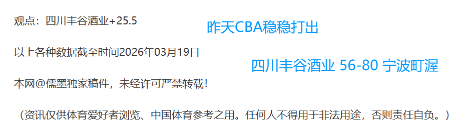 姆巴佩传射,贝尔温建功,皇马以,球速体育平台,球速体育官方网站,球速体育登录入口,球速体育app下载