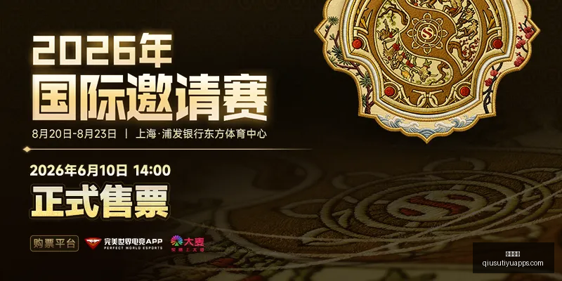 推荐,年英格兰对,决哥斯达黎,球速体育官网,球速体育App,球速体育直播,球速体育资讯,球速体育中心