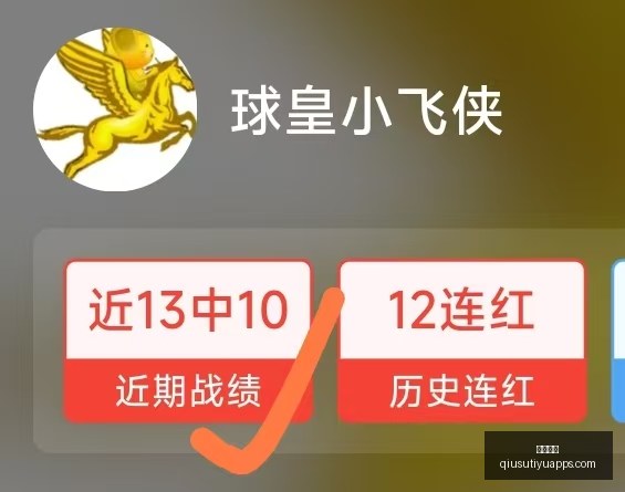 越位解析胜,利解读,哥伦比亚在,球速体育官网,球速体育App,球速体育直播,球速体育资讯,球速体育中心