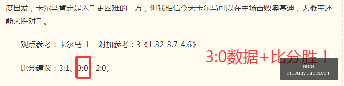球速体育,球速体育官网,球速体育App,球速体育官网,球速体育App,球速体育直播,球速体育资讯,球速体育中心