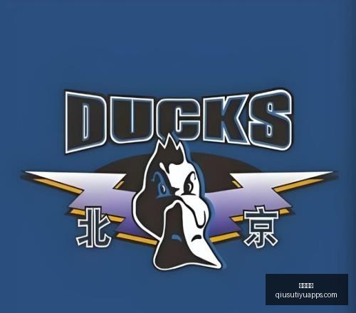 球速体育,球速体育官网,球速体育App,球速体育官网,球速体育App,球速体育直播,球速体育资讯,球速体育中心