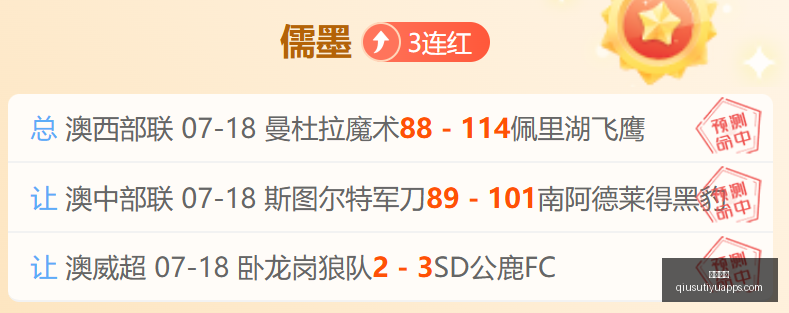 球速体育,球速体育官网,球速体育App,球速体育官网,球速体育App,球速体育直播,球速体育资讯,球速体育中心