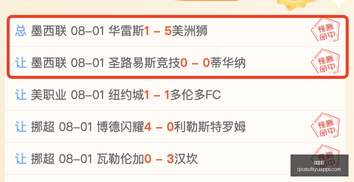 球速体育,球速体育官网,球速体育App,球速体育官网,球速体育App,球速体育直播,球速体育资讯,球速体育中心