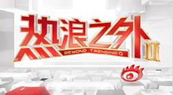 姜伟泽刷新双纪录:助攻新高峰,三分球与孙军齐名