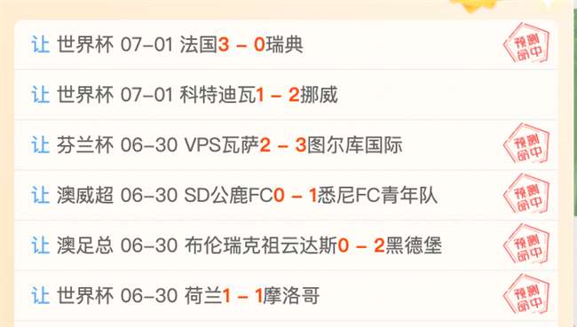 我国高端遥,感成像技术,突破,球速体育官网,球速体育App,球速体育直播,球速体育资讯,球速体育中心