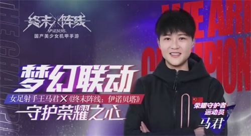 今夏投资突破5亿欧元：曼城无视115项指控，疯狂引进对手队魂