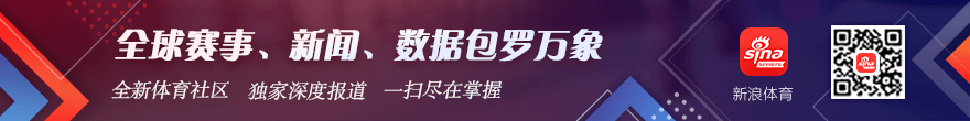 芬超连败终结者:埃尔维斯表现惊艳