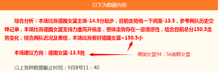 腾讯电竞新,版本上线,品牌合作助,球速体育官网,球速体育App,球速体育直播,球速体育资讯,球速体育中心