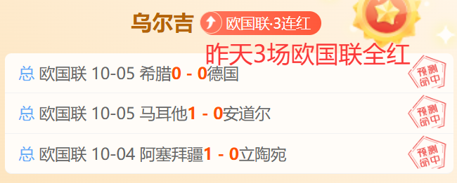 红魔,电竞手机发,游戏体验再,球速体育官网,球速体育App,球速体育直播,球速体育资讯,球速体育中心
