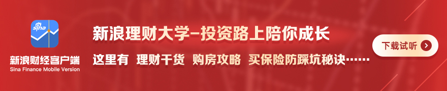 王者荣耀周,边产品热销,粉丝收藏热,球速体育官网,球速体育App,球速体育直播,球速体育资讯,球速体育中心