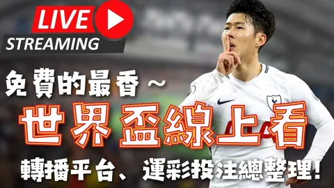 球速体育 产品 084747 6bj