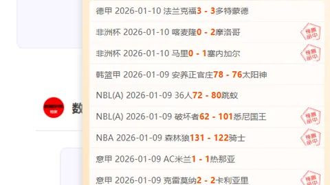 蒋大为：拨开多重标签迷雾，探寻真相面目