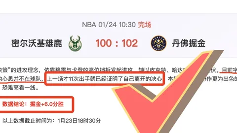 “揭秘希羅逆袭战记：敌军狂攻，我军攻心紧张”