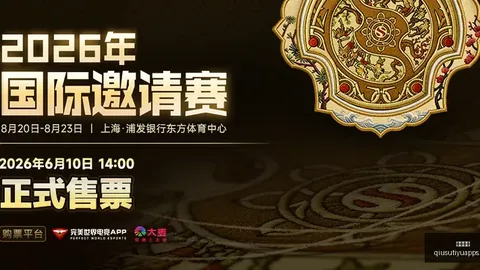 推荐 2026年英格兰对决哥斯达黎加：周三赛事前瞻指南