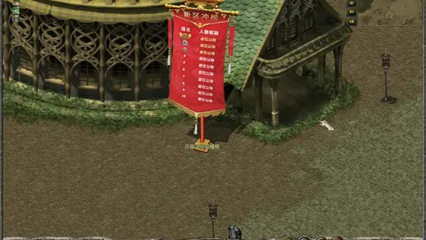 球速体育，球速体育App， 083327 4