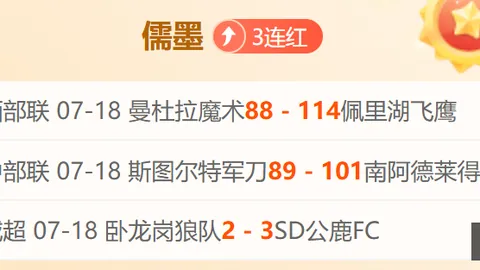 球速体育，球速体育中心， 083520 6