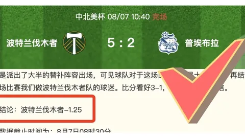 告别：湖人新星仅25岁，卡皇离队，湖人球迷心碎