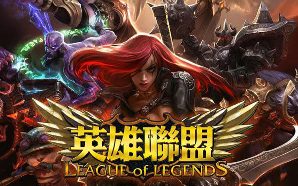 性的进攻而