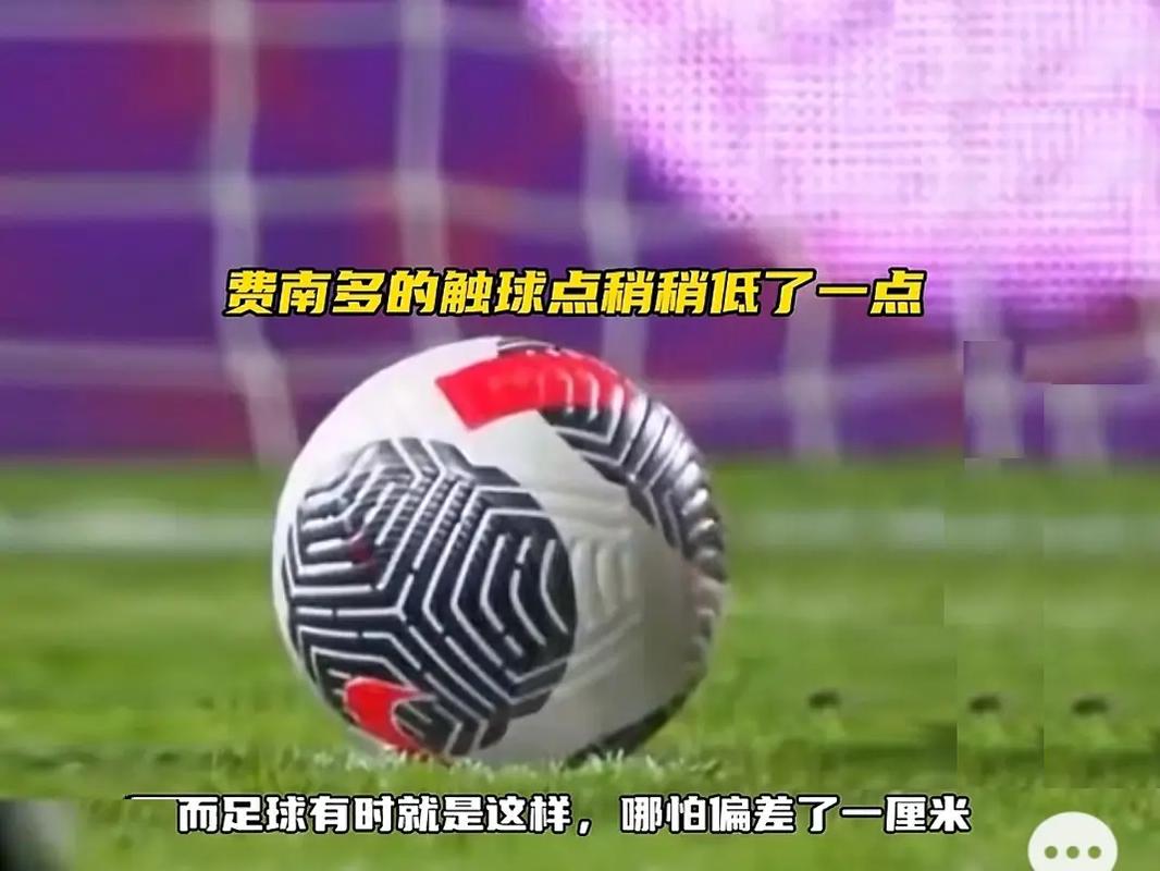 山东U